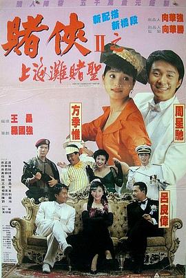 岛国午夜精品视频在线观看