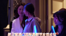 欧美在线亚洲一区